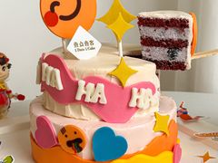 -壹点壹客·生日蛋糕(南山店)