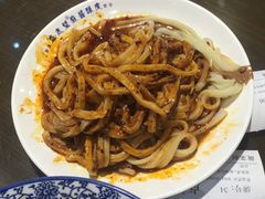 -清真盛志望麻酱酿皮·非遗老字号