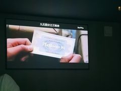 -万事吉健康生活馆(古城店)