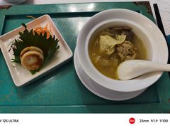 -松云泽