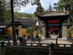 -兴福老面馆(寺路街店)