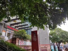 -佛山市图书馆(祖庙路分馆)