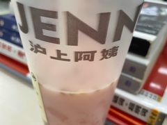 -吉林大学(南岭校区)