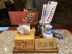 -南京大牌档(香港广场店)