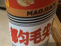 -包整·丝娃娃(一览甲秀楼风景店)