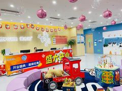-美吉姆(吴江远洋未来广场店)