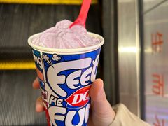 -DQ·蛋糕·冰淇淋(鸿坤店)