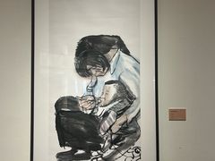 -陕西省美术博物馆