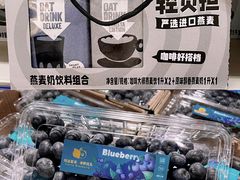 -麦德龙(十里河店)