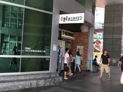 -Mr.J义法厨房(北医店)