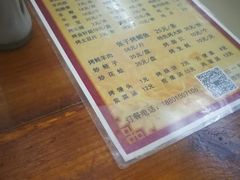 -阁瑞居闫记卤煮(乔庄北街店)