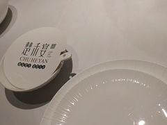 -楚禾宴·家宴(光谷大道店)