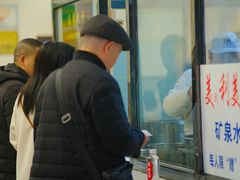-蒋家肠旺面馆老店(合群路店)