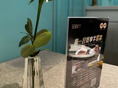-玉玲珑(陆家嘴店)