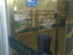 -青岛市图书馆