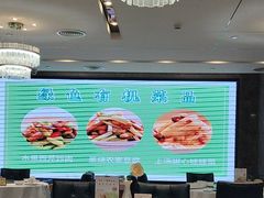 -怀德酒楼·粤菜·海鲜·茶点(宝安国际机场店)