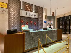 -凤翔首邑温泉度假村