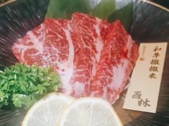 -酉林和牛·烧肉