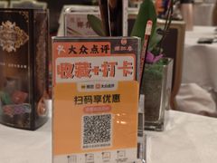 -潮江春(阳光店)