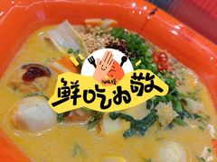 -张亮麻辣烫(哈尔滨金爵万象店)