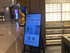 -JINS(龙湖时代天街店)