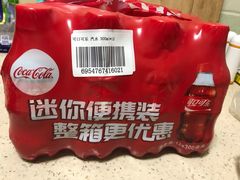 -盒马鲜生(文景博乐里购物广场店)