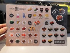 -争鲜回转寿司(朝北大悦城店)