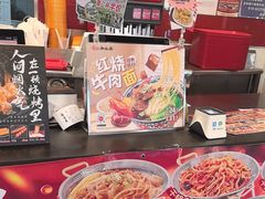 -和合谷(新街口店)