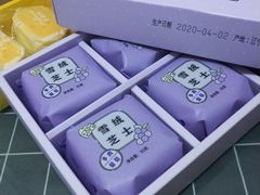 -好利来(马栏广场店)