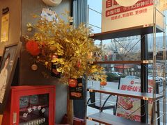 -必胜客(津塘店)