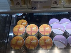 -积慕Cake(解放大道店)
