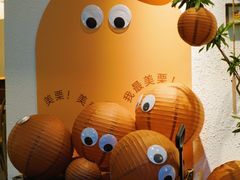 -Kekimatata 生日蛋糕·烘焙教学