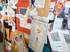-沪水焙煎室(淡水路店)