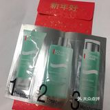 碧欧泉小样赠品