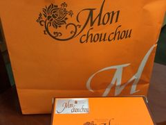 iphone_upload_pic-檬舒舒MonChouChou(久光百货店)