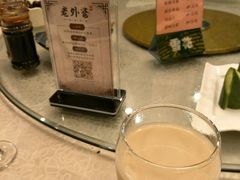 -老外婆(薛家南路店)