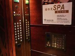 -三亚湾红树林度假世界(木棉酒店)