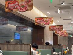 -海底捞火锅(龙岗星河COCO Park店)