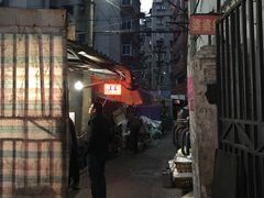 -婆婆粉(江北店)