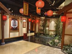 -锦绣金山人家(友谊店)