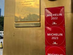 -云门锦翠(商鼎国际店)