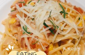Lombardy Bacon Salted Egg Yolk Cheese Pasta