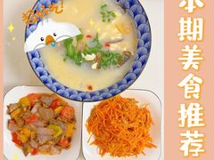 -幸孕妈咪·月嫂中心(十佳店)