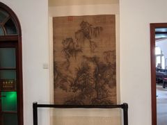 -静园(和平区)