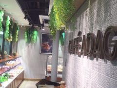 自助取餐区-巴黎贝甜(五月花广场店)