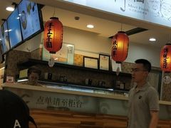 -鲜芋仙(群光广场店)