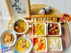 -华媒维翰幼儿园