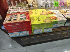 -采芝斋评弹茶馆(观前街店)
