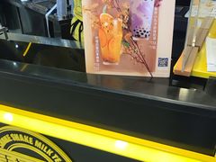-快乐柠檬happylemon(日月光店)
