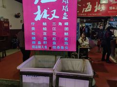 -金海椒罐罐鲢鱼(东方桂苑店)